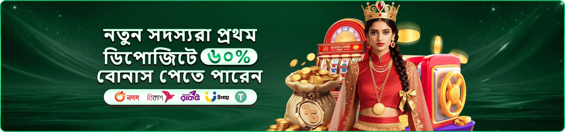 ak99 Casino online banner