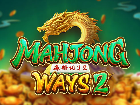 Mahjong Ways 2 সিক্যুয়েল ইন্টারফেস